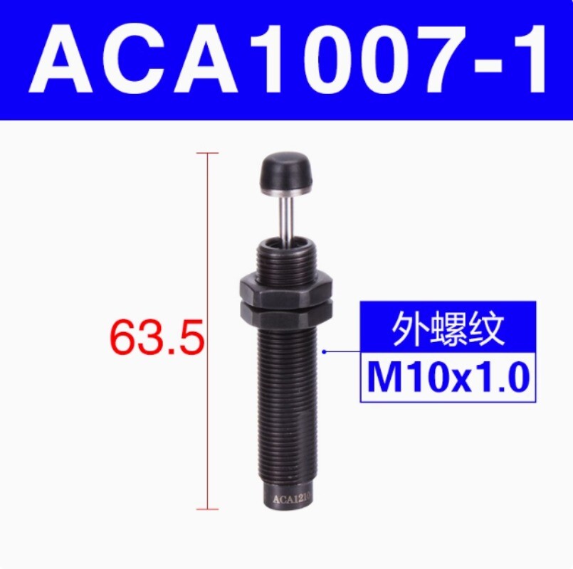 1pcs AirTAC  Buffer  ACA1007-1   New