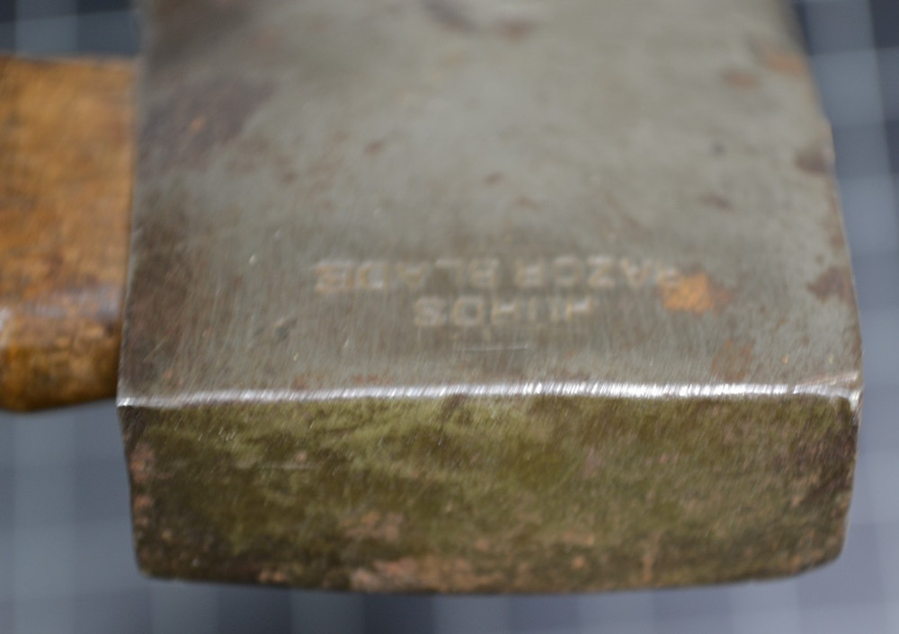 HURD'S RAZOR BLADE - CAMP HATCHET - ALL ORIGINAL