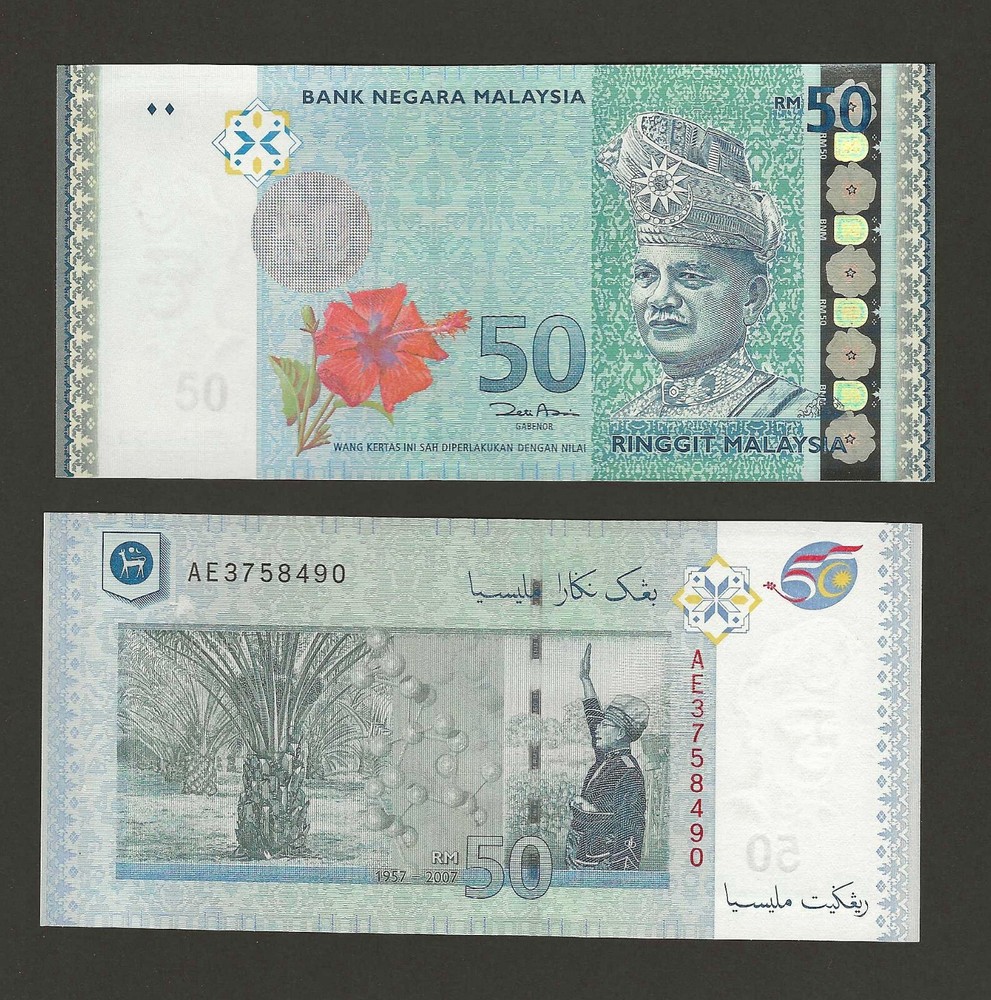 MALAYSIA 50 Ringgit 2007, P-49 50th Independence Commemorative, AE Prefix, UNC