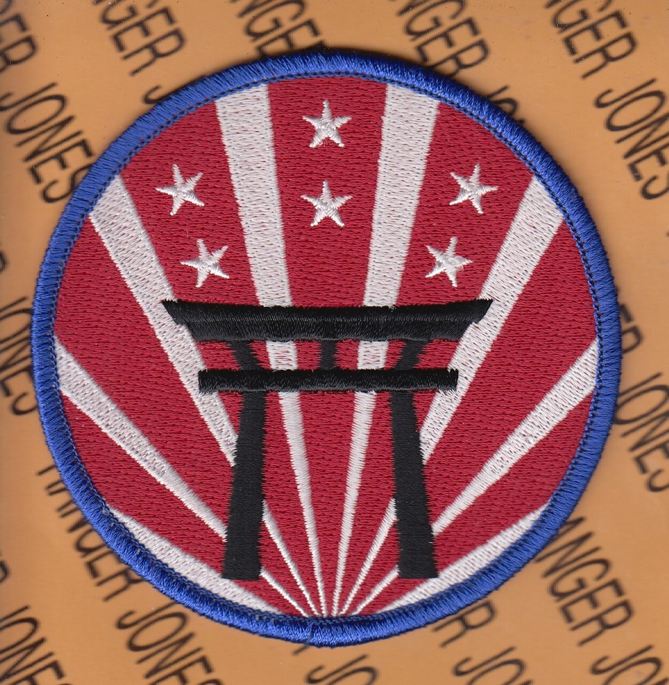 US Army Element, Forces Japan ~3.75" patch m/e