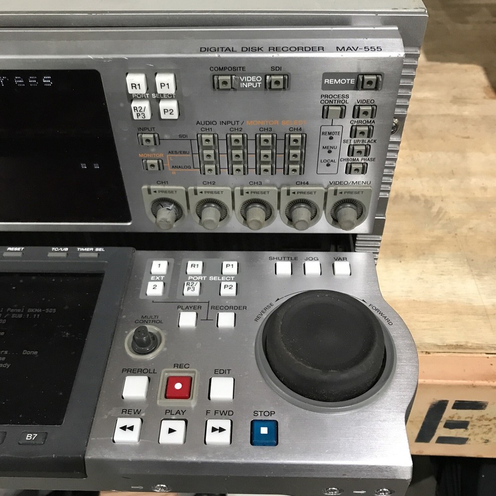 Video Disk Recorder Sony MAV-555 99gb