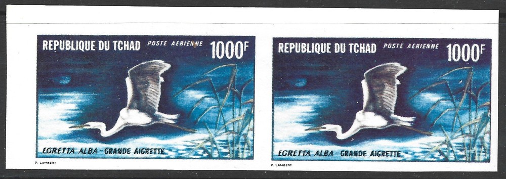 Tchad  1971.  Birds.  Sc# C84, IMPERF Pair,  MNH OG