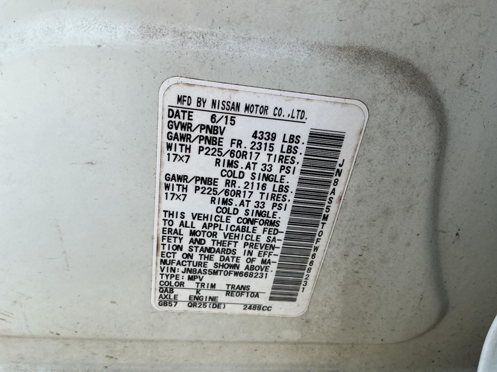 ROGUE 2015 Glove Box 4967823