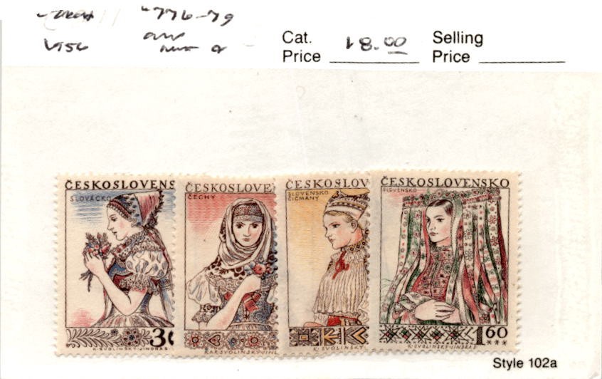 Czechoslovakia Postage Stamp, #776-779 Mint Hinged, 1956