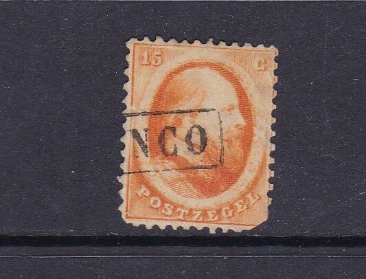 Netherlands - SG 10 - used - 1864 - 15c - Orange