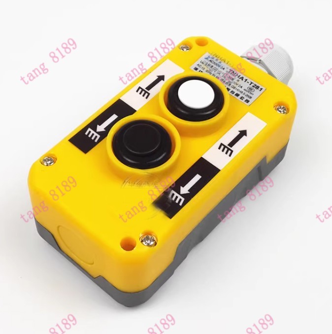Lifting control Push switch COP-2B Lifting / loading Operation switch TNHA1-T28