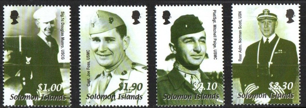 Solomon Islands Stamp 948-951  - WWII, Guadalcanal campaign