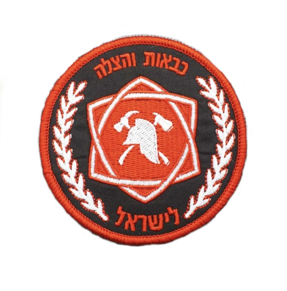 Israel Fire Rescue Services Emblem Israeli Firefighter Fireman Hook & Loop Patch