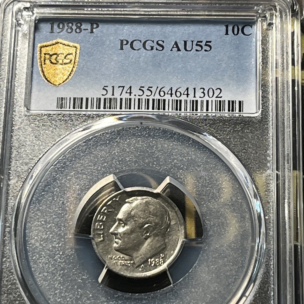 1988 P Dime AU55 PCGS Graded