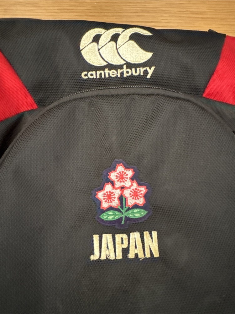 Canterbury Japan National Team Backpack