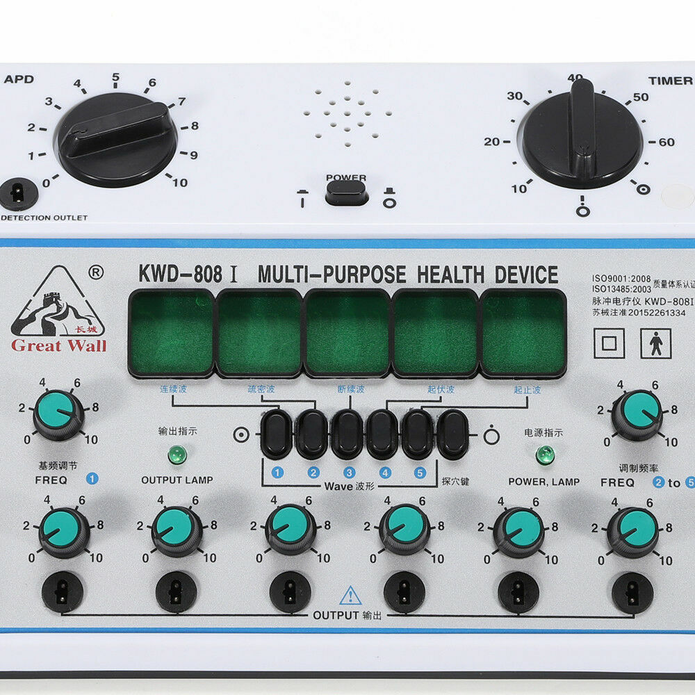 KWD808-I Electric Acupuncture Stimulator Machine Output Patch Massager Care