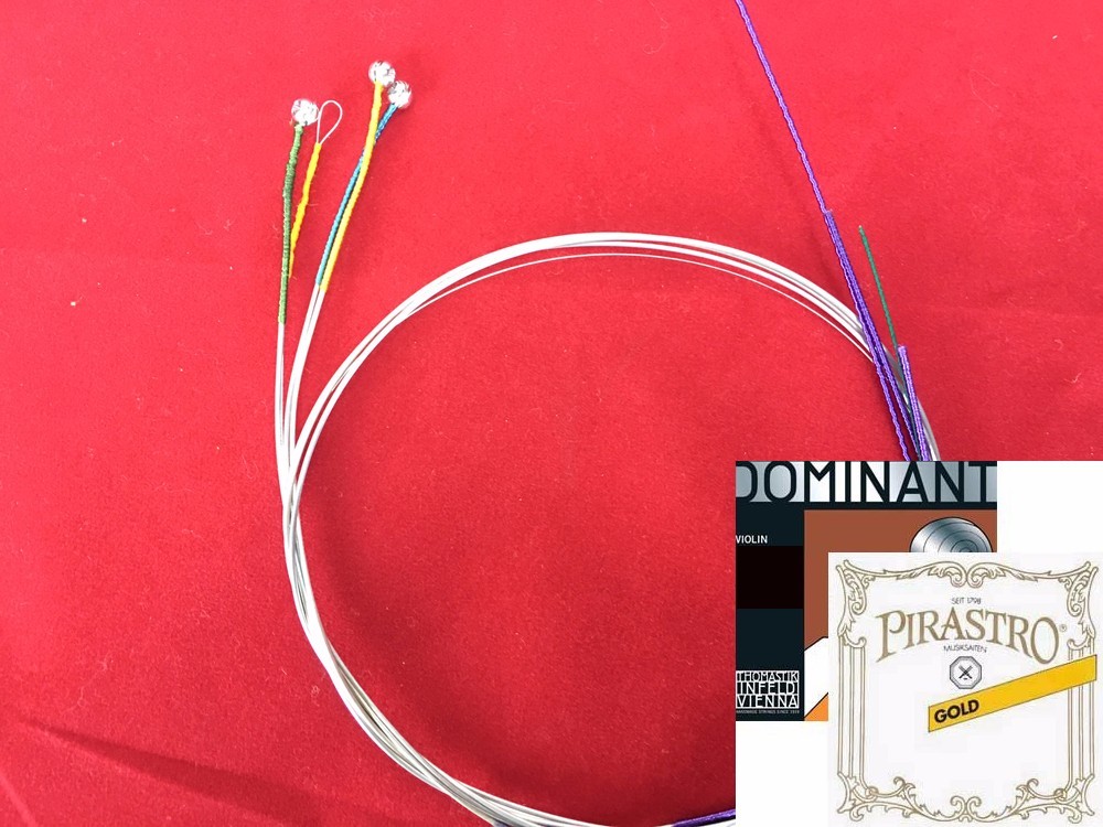 Genuine Dominant Violin String set with Gold label E LOOP End 4/4 size