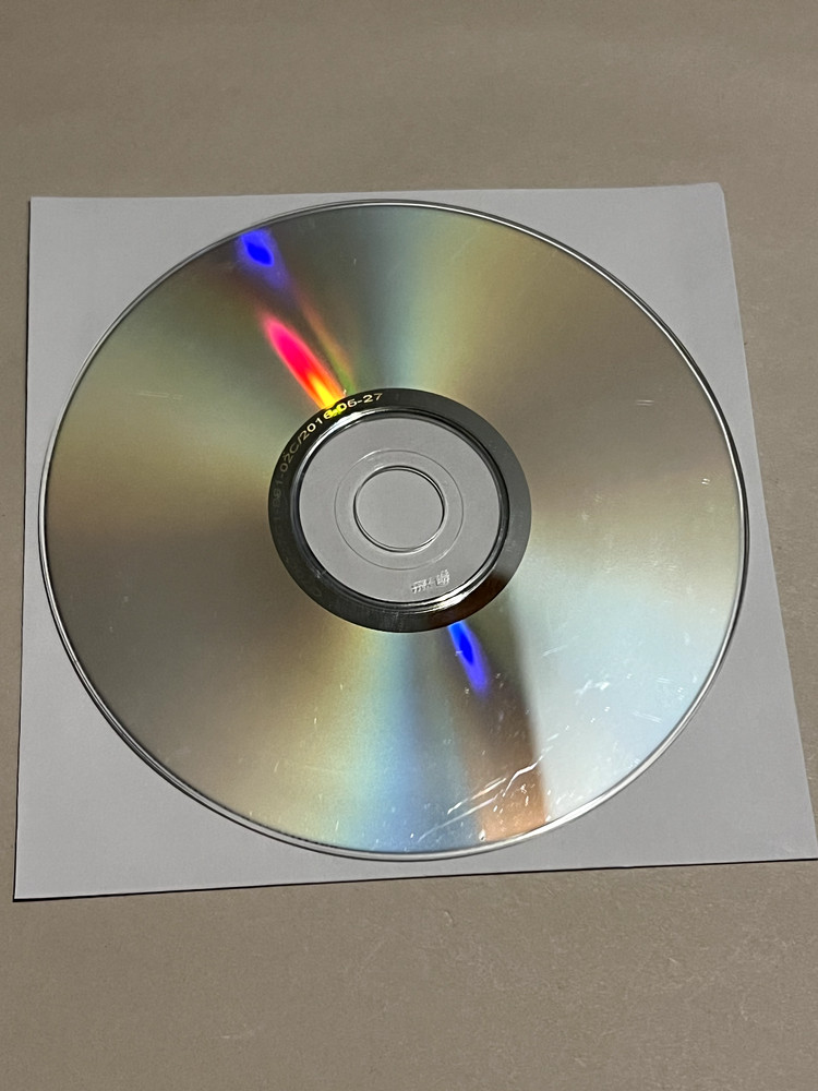 BenQ LCD Monitor Driver & Utility Replacement CD-ROM DISC