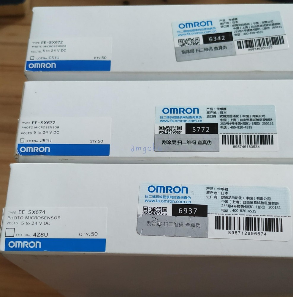 1pc new freeshipping for Omron EE-SX672
