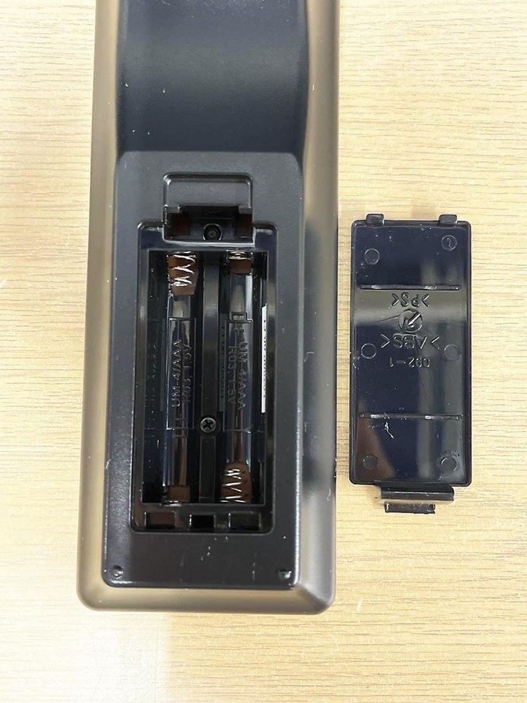 Marantz audio remote control RC001PMCD