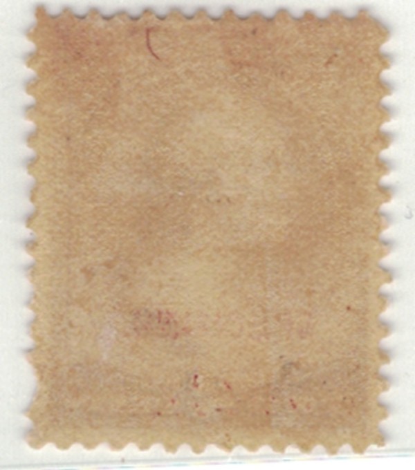 Sc# 210 Two Cent Washington Specimen Overprint MH