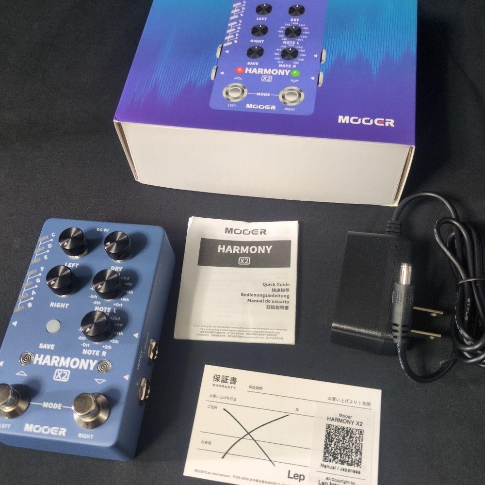 MOOER HARMONY X2 Harmonizer Mint