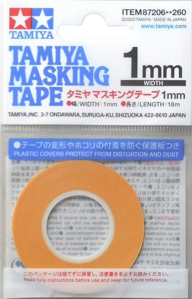 Tamiya 87206 Masking Tape 1mm TAM87206 - US