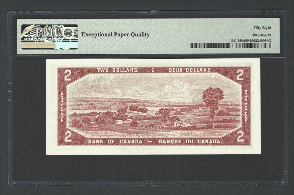 Canada 2 Dollars 1954 BC-38b About Uncirculated