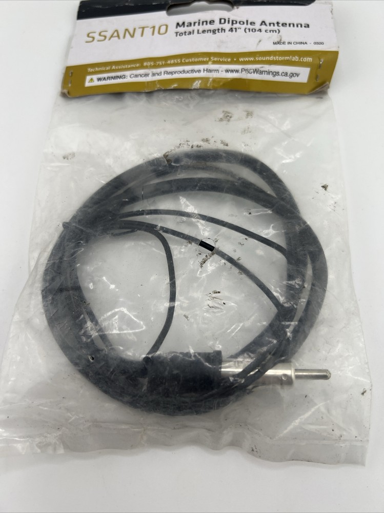 SSL Sound Storm Lab Marine Dipole Antenna SSANT10 41"