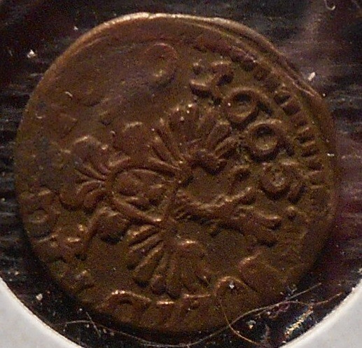 1665 Poland 1 Solidus, Alignment & Planchet Clip Errors; Old Coin Foreign Money