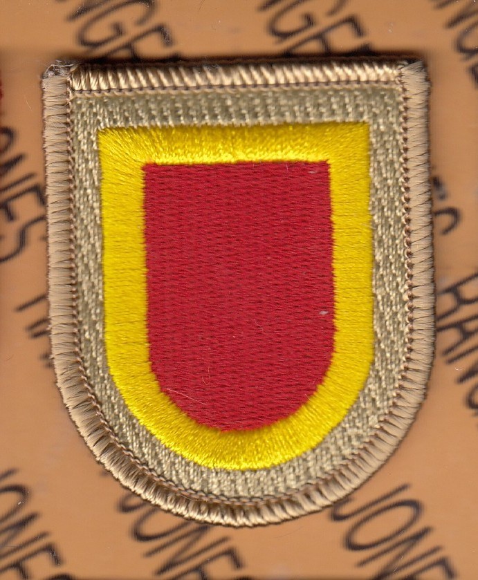 426th Bde 101st Support Bn Airborne Air Assault Div black beret flash patch m/e