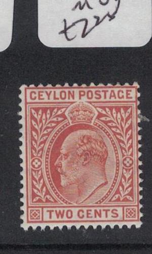 Ceylon SG 277 MOG (9hcu)
