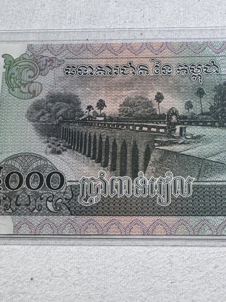 2002 Cambodia 5000 Riels Banknote P# 55b