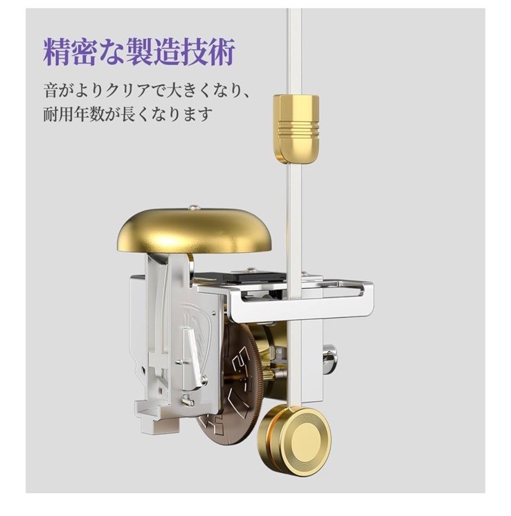 TERENCE metronome pendulum type