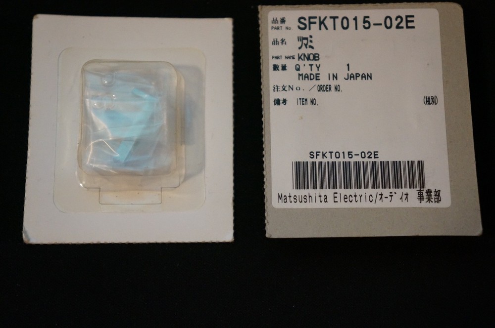 Technics SL 1200 / SFKT015-02E 45 Original Buttons
