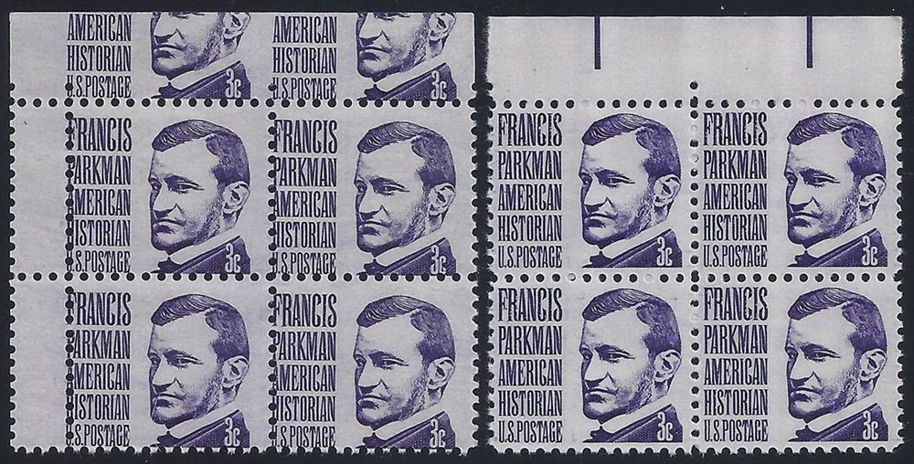 1281 Multiple Error/ EFO Misperf/Miscut Gutter Snipe Blk 4 Printed in Margin MNH