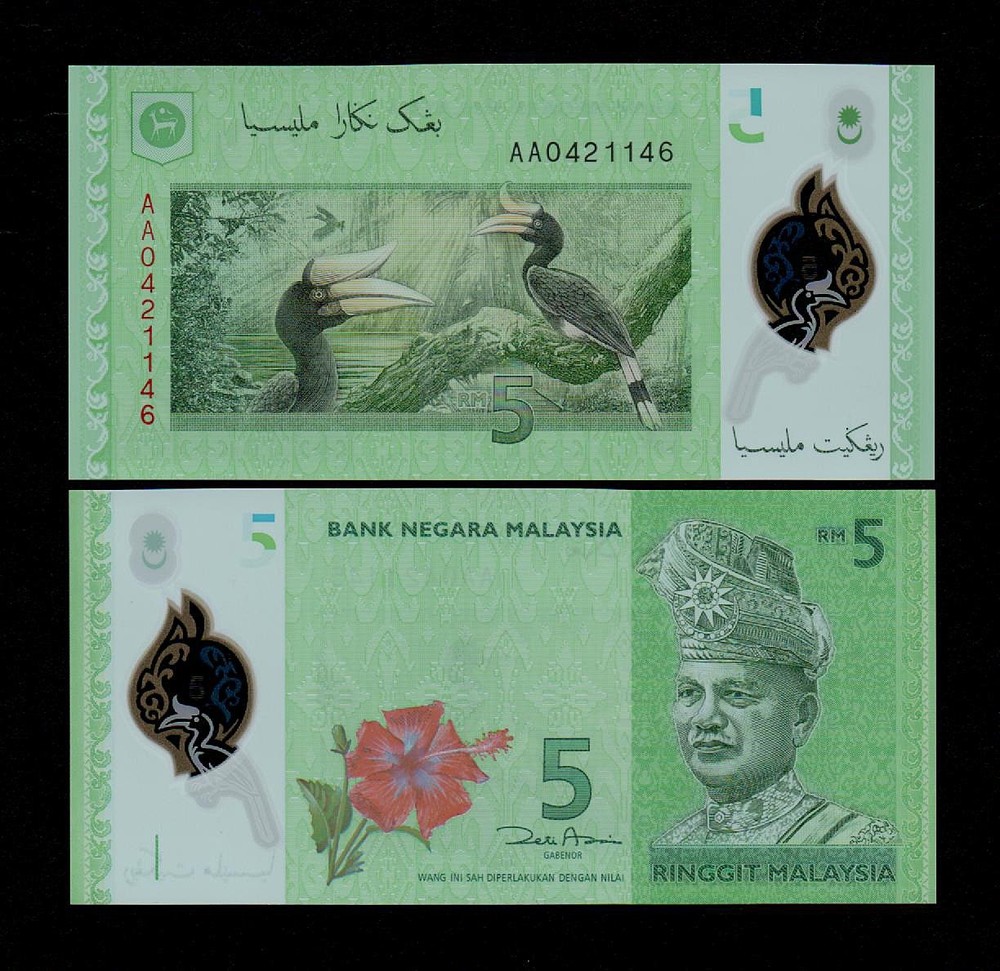Malaysia 5 ringgit (2011) UNC P-52a