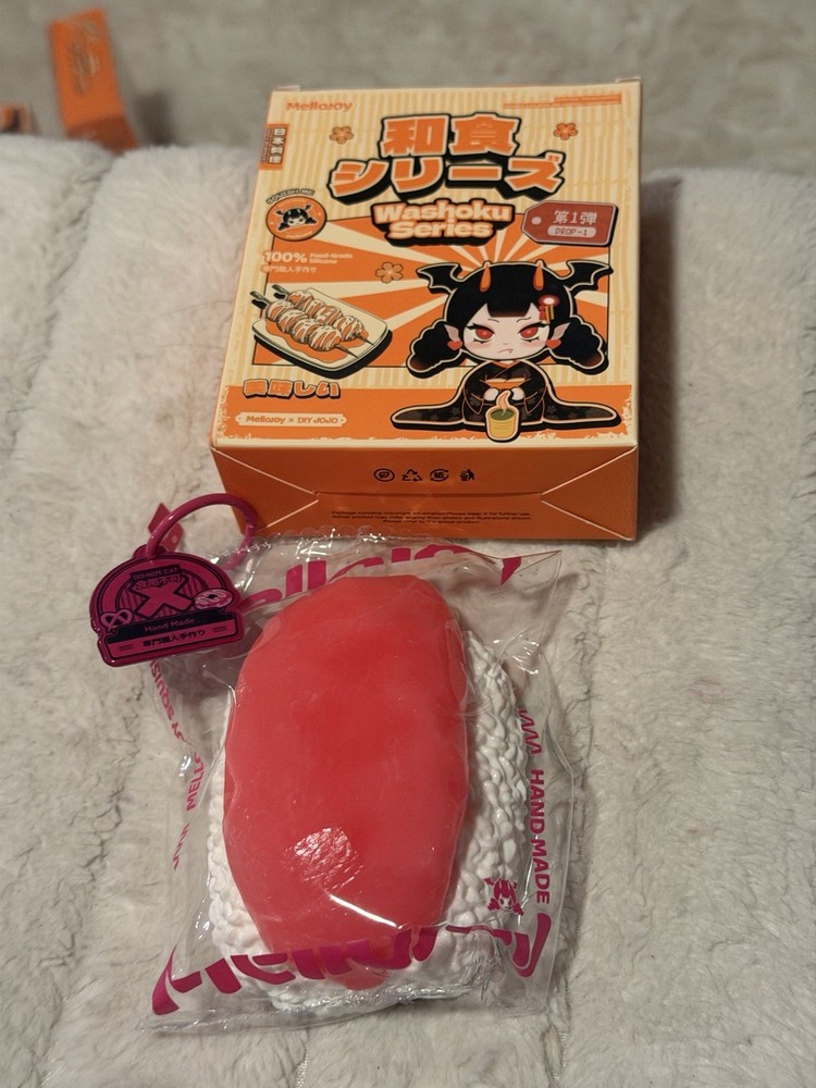Mellojoy - Washoku Series