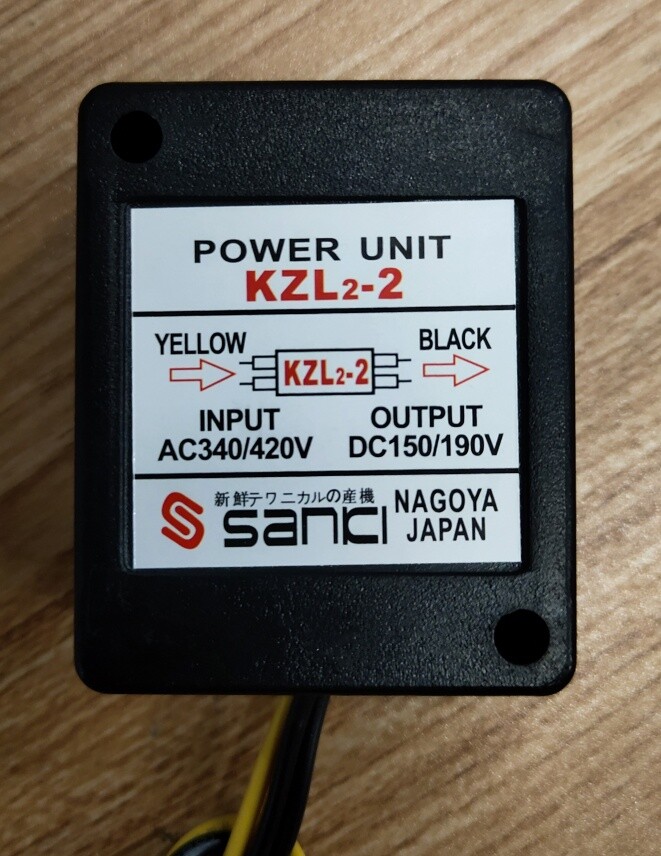 KZL2-2 motor brake rectifier power supply device