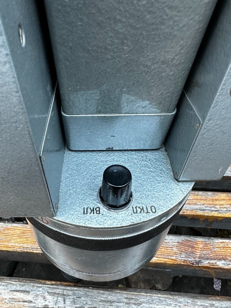 Surveyor's light distance meter USSR MSD-1M 1982