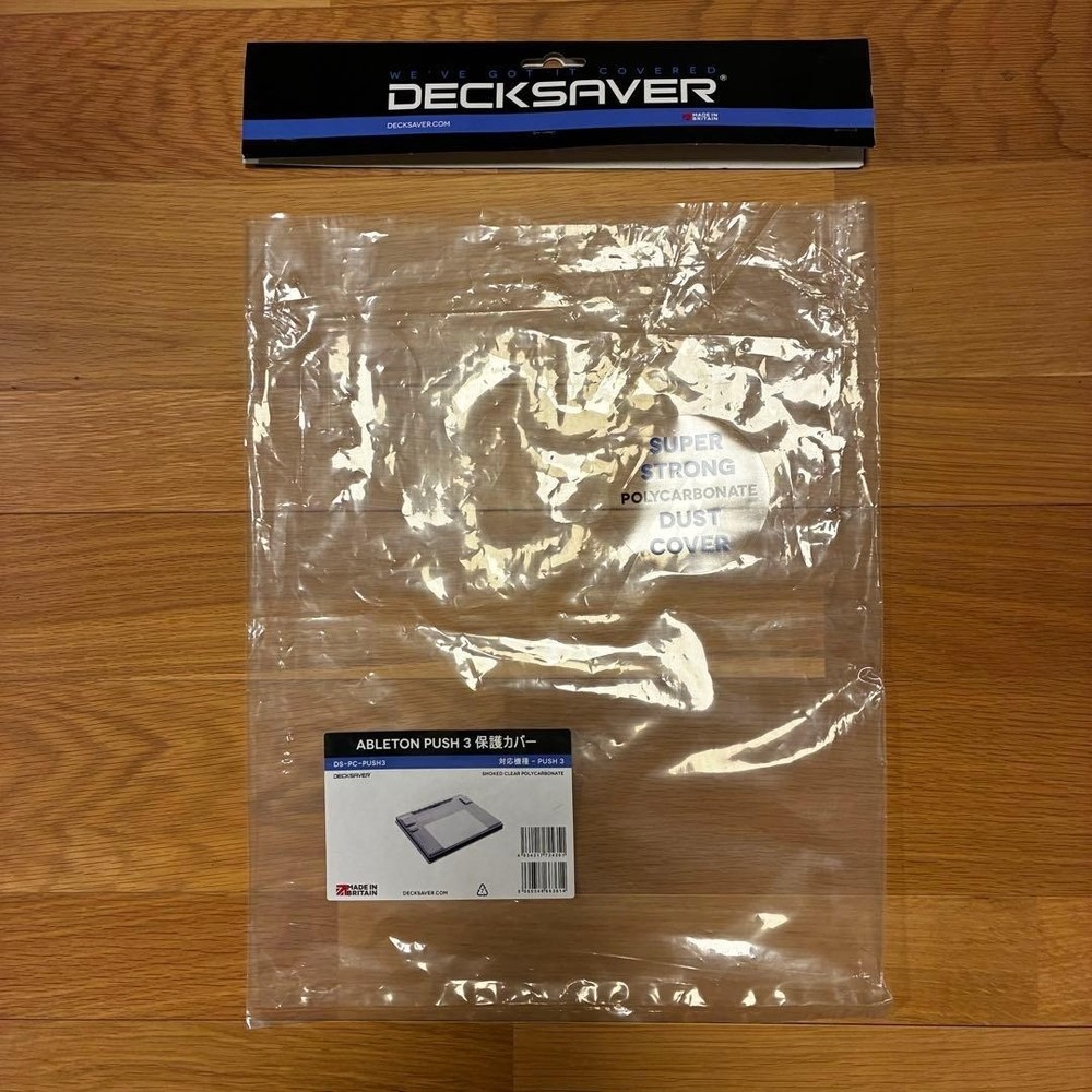 Ableton Push 3 Controller Version MIDI Pad Controller w/ Decksaver Original Box