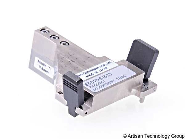 HP E5010-61533 Z-Height Adjustment Tool