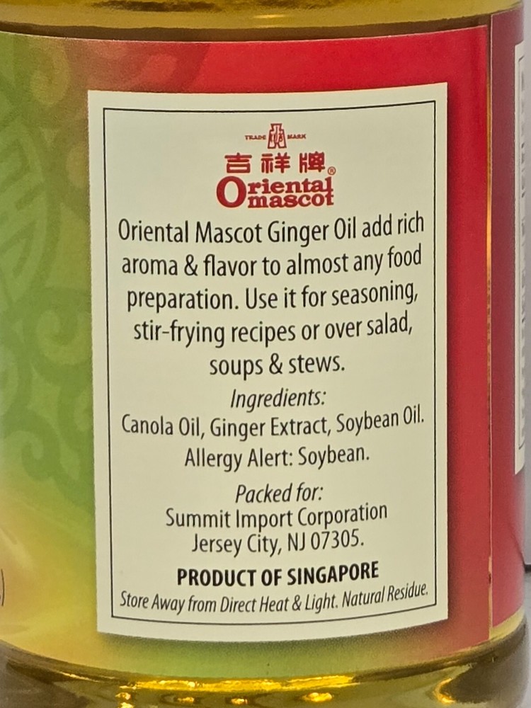 Oriental mascot Ginger Flavored Oil 5oz