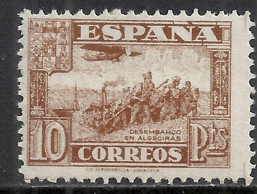 Spain stamps 1936 YV 575B  MLH  VF