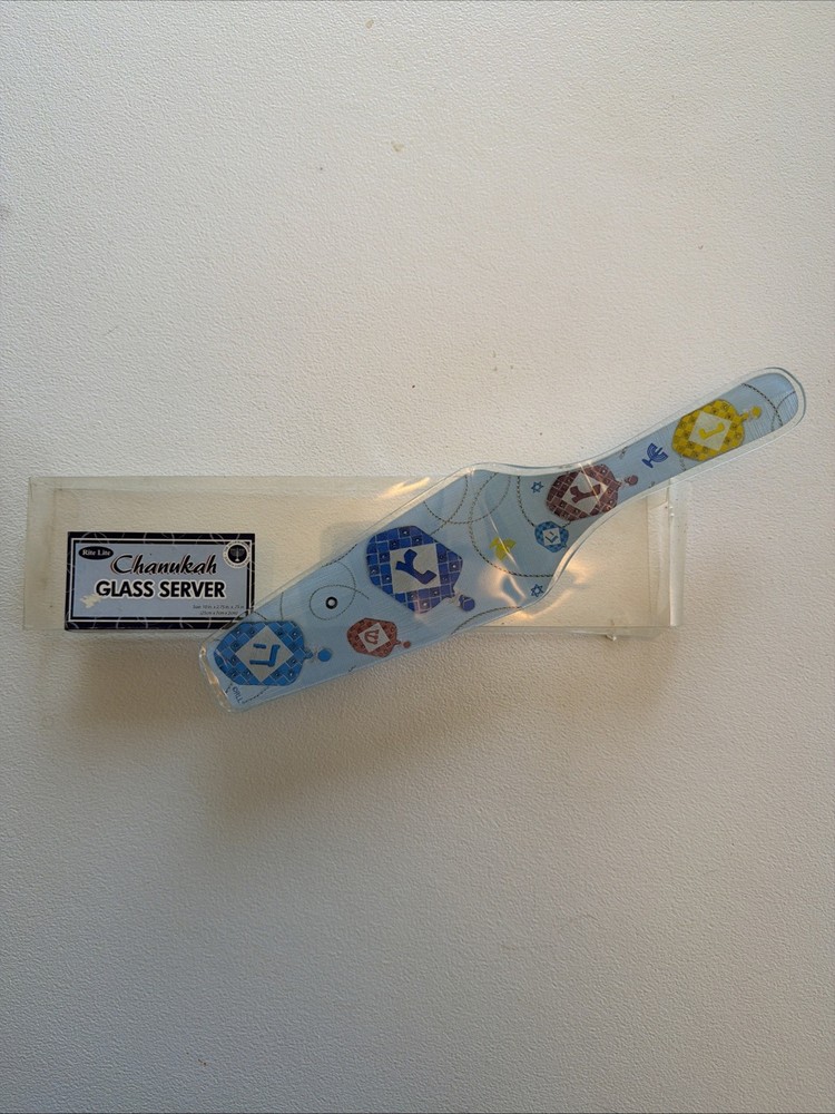 Glass Hanukkah Dessert Server 10.5"