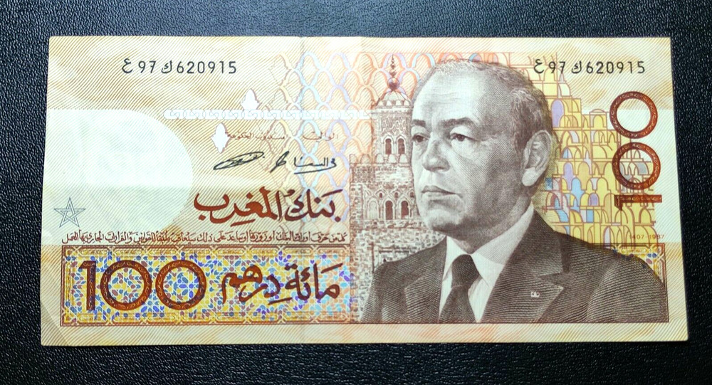 MOROCCO 100 DIRHAMS 1987 BANKNOTE OF 100 DIRHAMS KM:65c