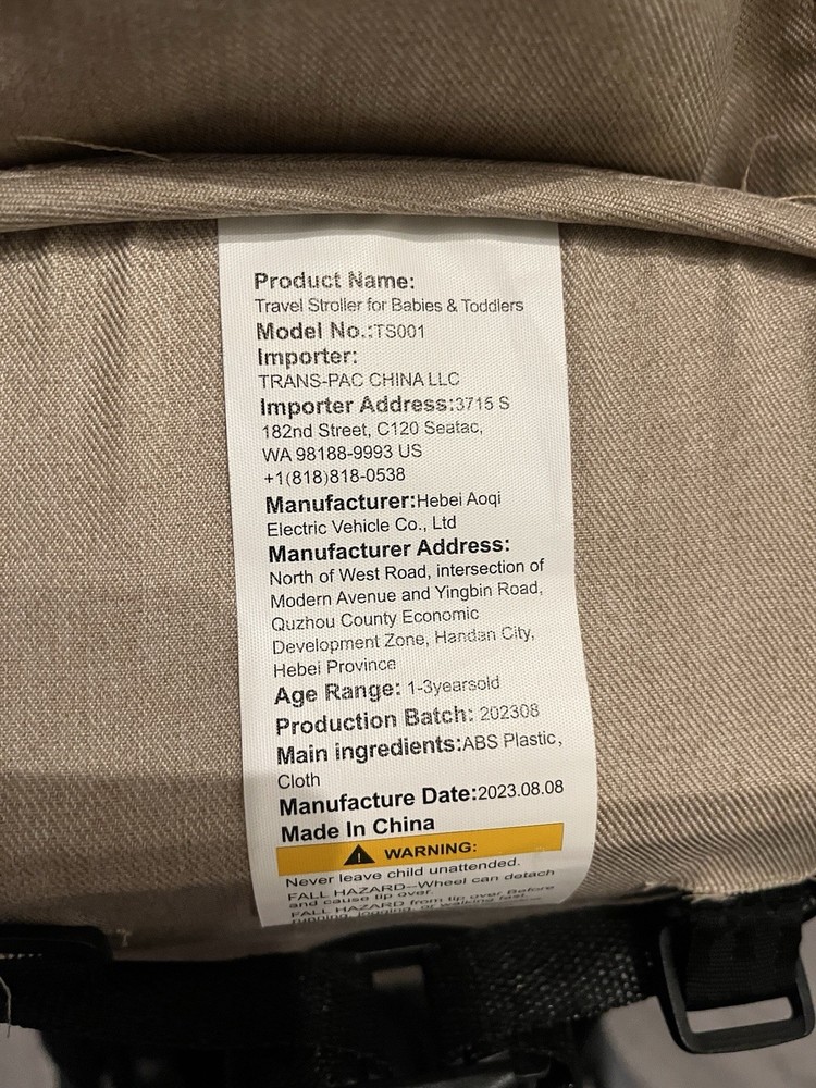 Used - HARPPA Baby Stroller model TS001 Khaki