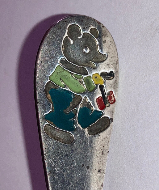Vintage Webster Sterling Silver Bear Enamel Baby Fork  NO MONOGRAM