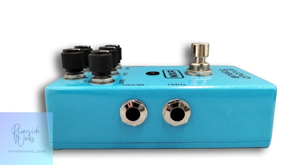MXR Analog Chorus M234 Guitar Effect Pedal