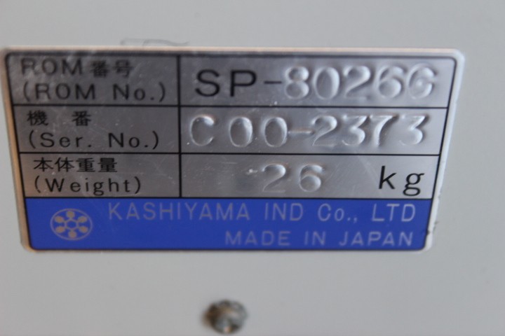 7022 Kashiyama Varian SP-8026G Dry Pump Controller