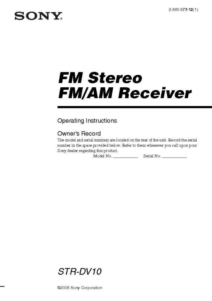 Sony STR-DV10 AV Receiver Owners Manual