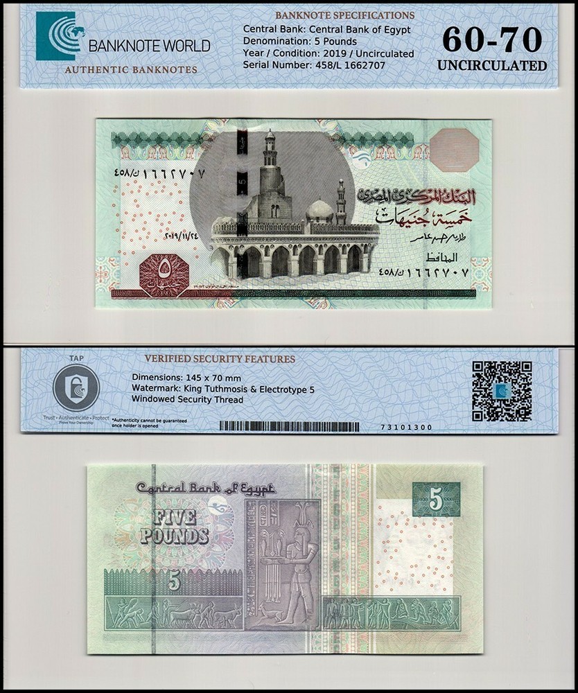Egypt 5 Pounds, 2019, P-72f, UNC, Authenticated Banknote