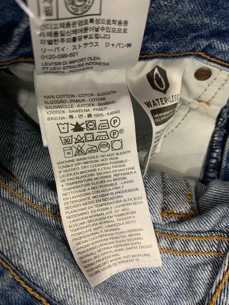 Levis Wedgie Jeans High Rise 25