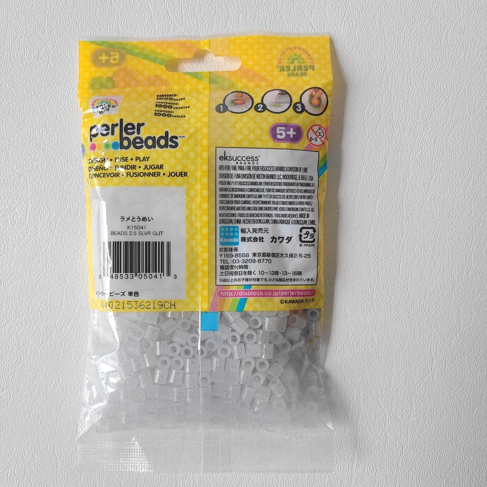 Perler Beads Set Mixed Color 2000 Pcs Clear 1000 Pcs 2 Tweezers 2 Pegboads
