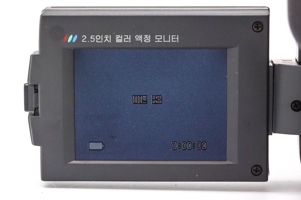Samsung SV-L325 8mm Video Camera